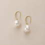 pearl earrings, huggie earrings, drop earrings, gold earrings, 14k gold plated, freshwater pearls, pearl bridal earrings, pearl wedding earrings, freshwater pearl earrings for women, gold plated earrings, white pearls, Baroque Freshwater Pearl Hoop Earrings, Pearl Hoop Earrings
